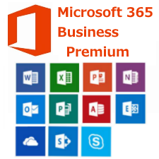 Microsoft 365 Business Premium (Teams なし)(NCE) (年契約／月払い)