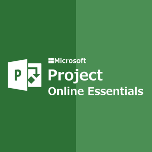 Project Online Essentials(NCE) (年契約／月払い)