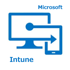 Microsoft Intune Plan 1(NCE) (年契約／月払い)